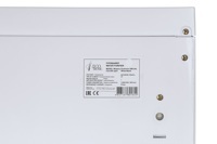 Пурифайер Ecotronic A88-U4L White